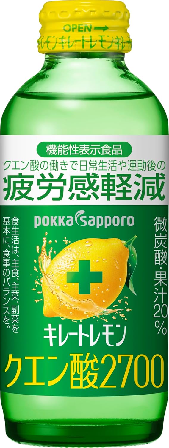 Pokka Sapporo Kire-to Lemon Citric Acid 2700 155 ml Taiwan | Ubuy
